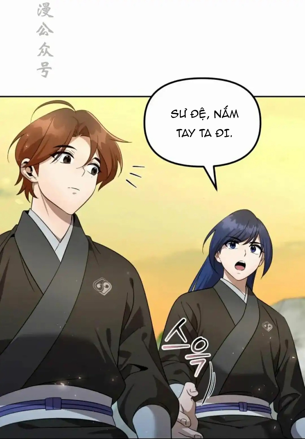 Hoạn Quan Hồi Quy: Tróc Phong Truy Nguyệt Chapter 55 - Trang 2