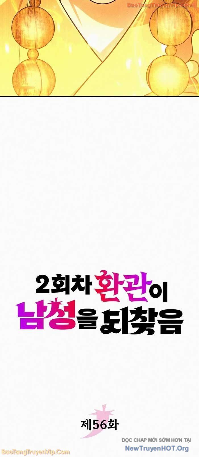 Hoạn Quan Hồi Quy: Tróc Phong Truy Nguyệt Chapter 56 - Trang 2