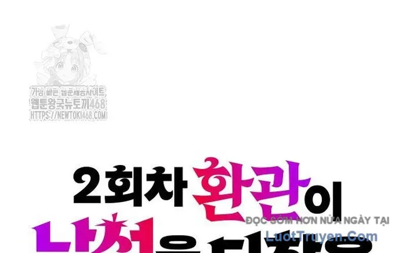 Hoạn Quan Hồi Quy: Tróc Phong Truy Nguyệt Chapter 57 - Trang 2