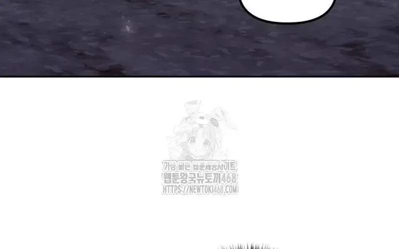 Hoạn Quan Hồi Quy: Tróc Phong Truy Nguyệt Chapter 57 - Trang 2