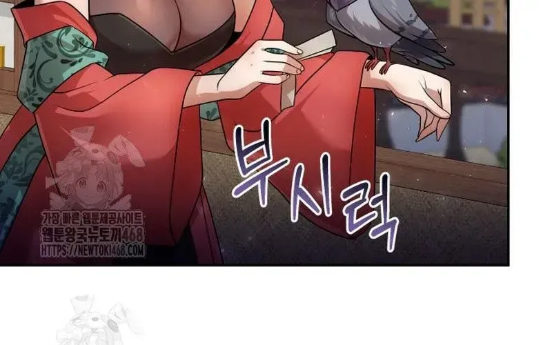 Hoạn Quan Hồi Quy: Tróc Phong Truy Nguyệt Chapter 57 - Trang 2