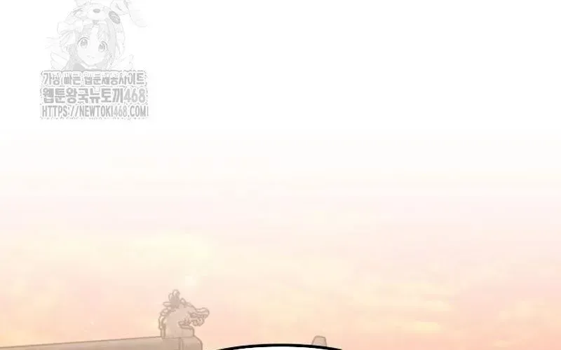 Hoạn Quan Hồi Quy: Tróc Phong Truy Nguyệt Chapter 57 - Trang 2