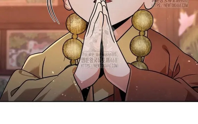 Hoạn Quan Hồi Quy: Tróc Phong Truy Nguyệt Chapter 57 - Trang 2