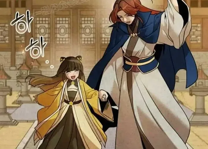 Hoạn Quan Hồi Quy: Tróc Phong Truy Nguyệt Chapter 58 - Trang 2