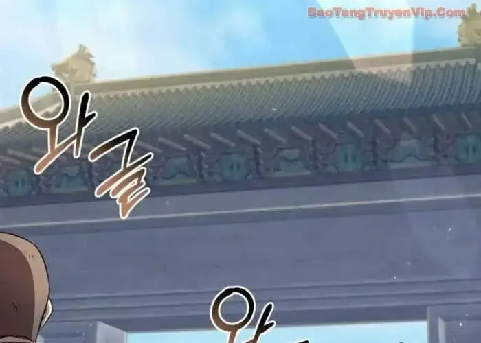 Hoạn Quan Hồi Quy: Tróc Phong Truy Nguyệt Chapter 58 - Trang 2