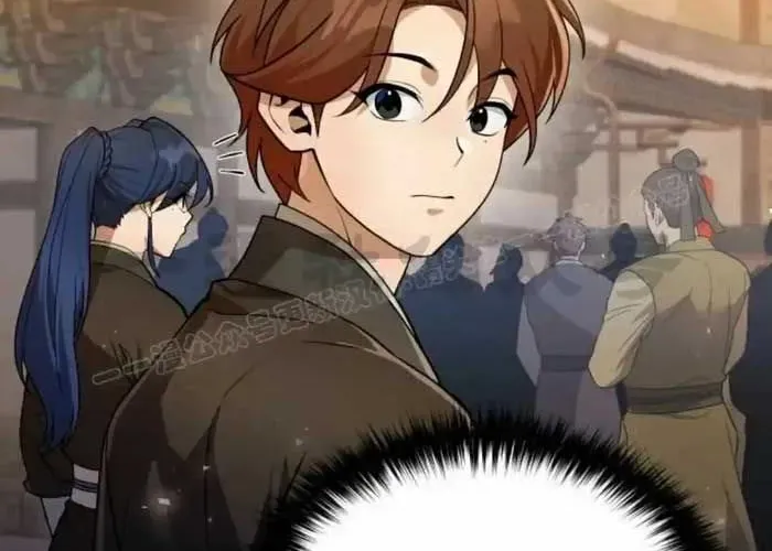 Hoạn Quan Hồi Quy: Tróc Phong Truy Nguyệt Chapter 58 - Trang 2