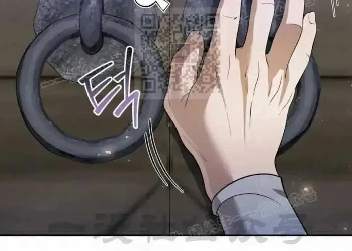 Hoạn Quan Hồi Quy: Tróc Phong Truy Nguyệt Chapter 58 - Trang 2