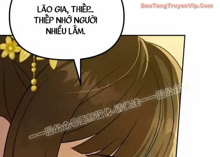 Hoạn Quan Hồi Quy: Tróc Phong Truy Nguyệt Chapter 58 - Trang 2