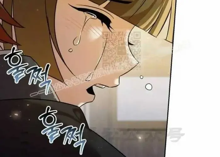 Hoạn Quan Hồi Quy: Tróc Phong Truy Nguyệt Chapter 58 - Trang 2