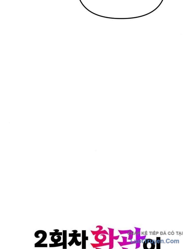 Hoạn Quan Hồi Quy: Tróc Phong Truy Nguyệt Chapter 66 - Trang 2