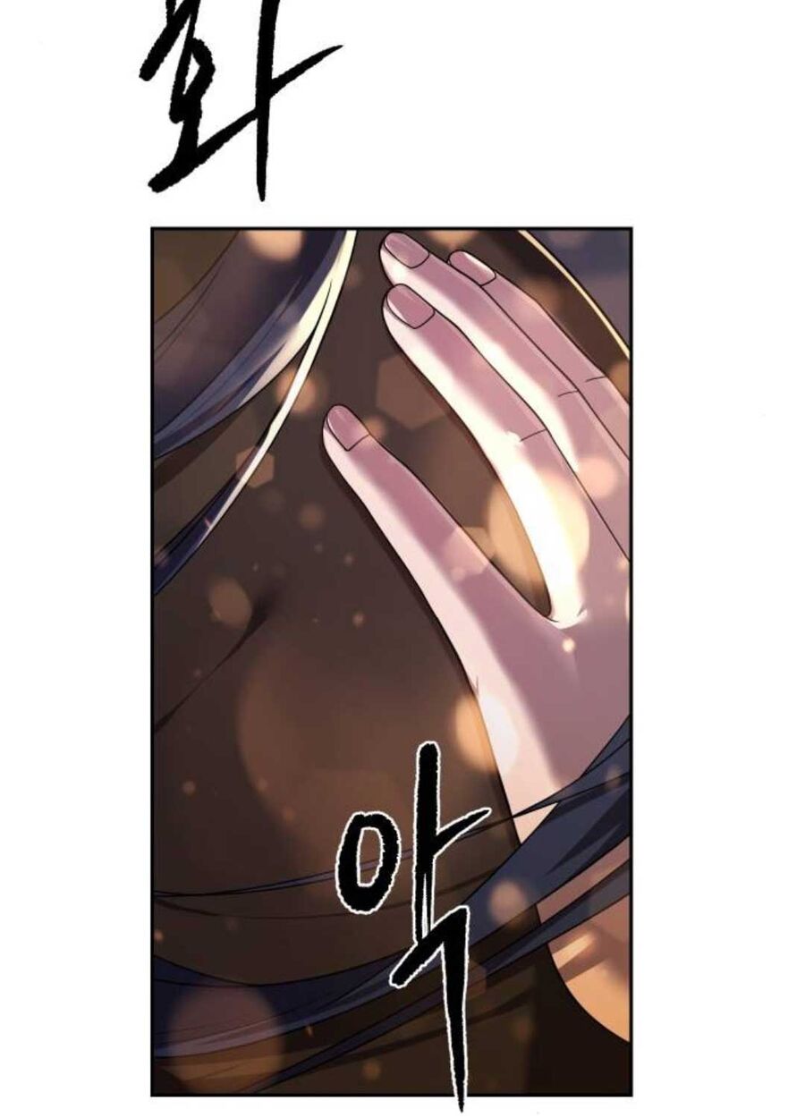 Hoạn Quan Hồi Quy: Tróc Phong Truy Nguyệt Chapter 9 - Trang 2