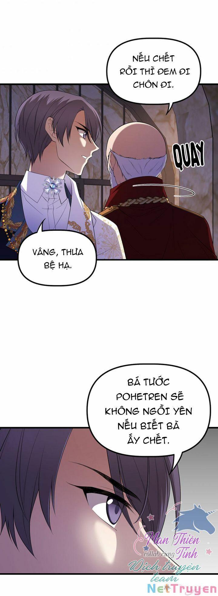 Hoàng Đế Bệ Hạ Là Mãnh Thú Chapter 11 - Trang 2