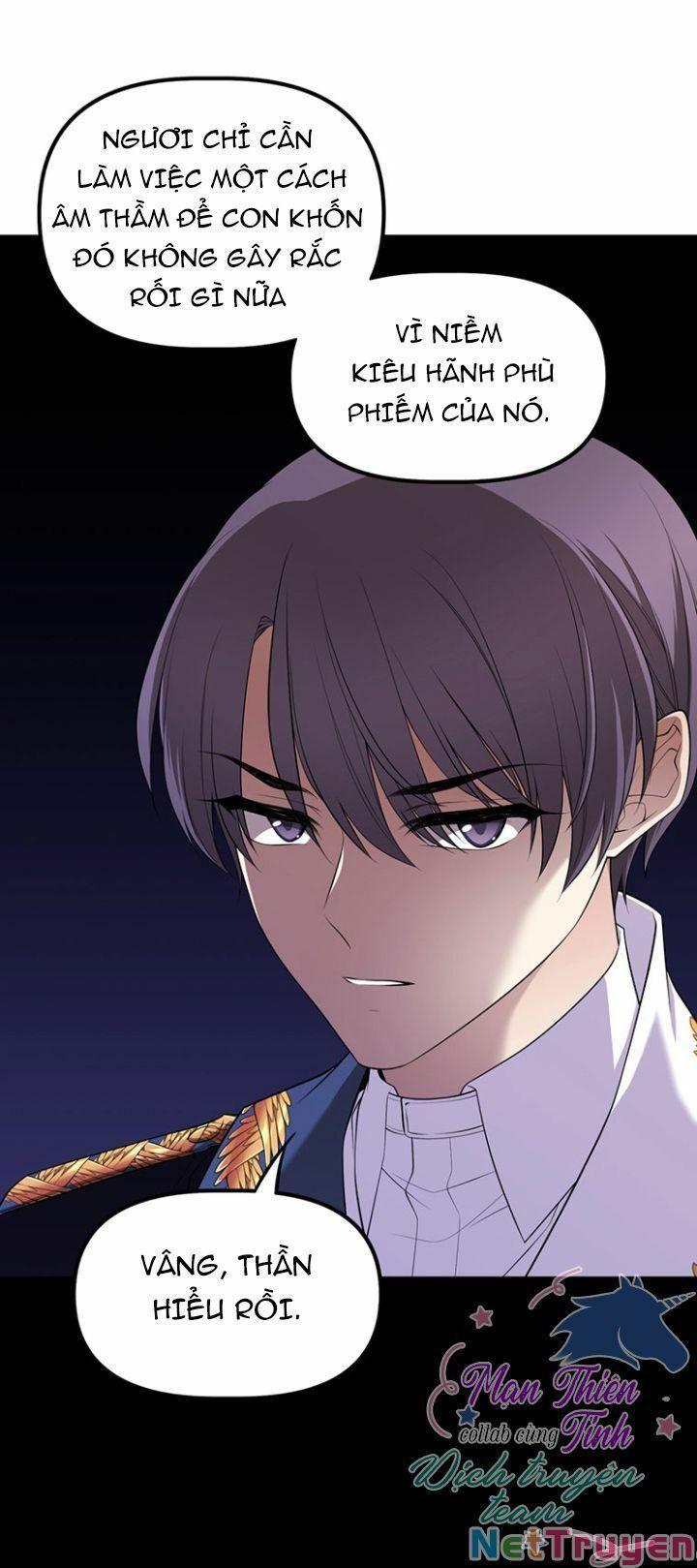 Hoàng Đế Bệ Hạ Là Mãnh Thú Chapter 11 - Trang 2