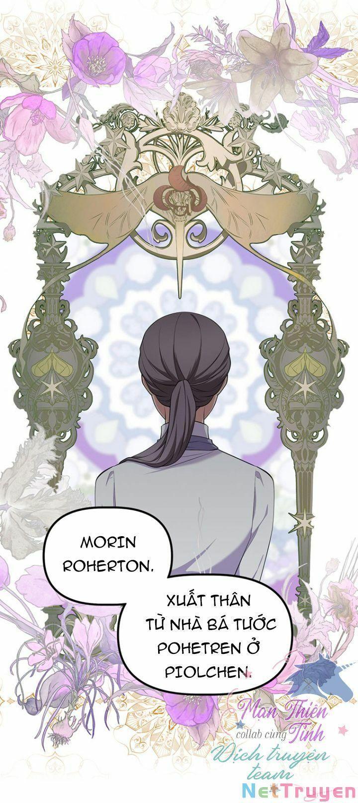 Hoàng Đế Bệ Hạ Là Mãnh Thú Chapter 11 - Trang 2