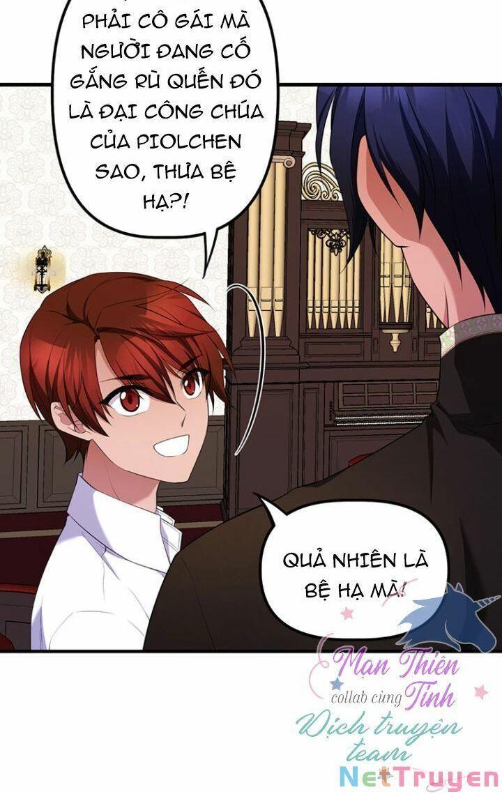 Hoàng Đế Bệ Hạ Là Mãnh Thú Chapter 11 - Trang 2