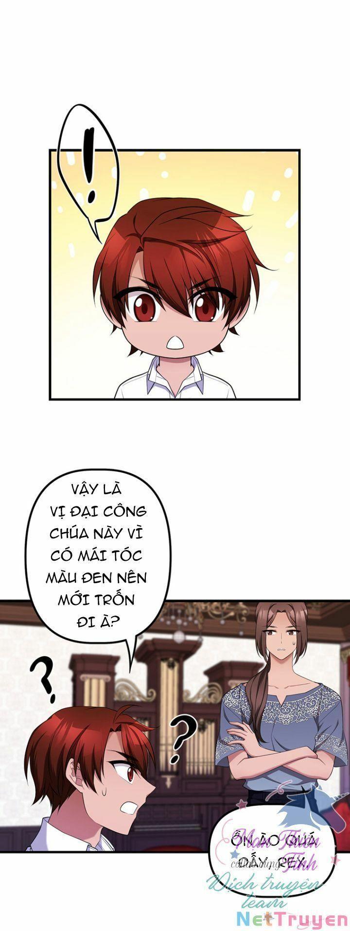 Hoàng Đế Bệ Hạ Là Mãnh Thú Chapter 11 - Trang 2