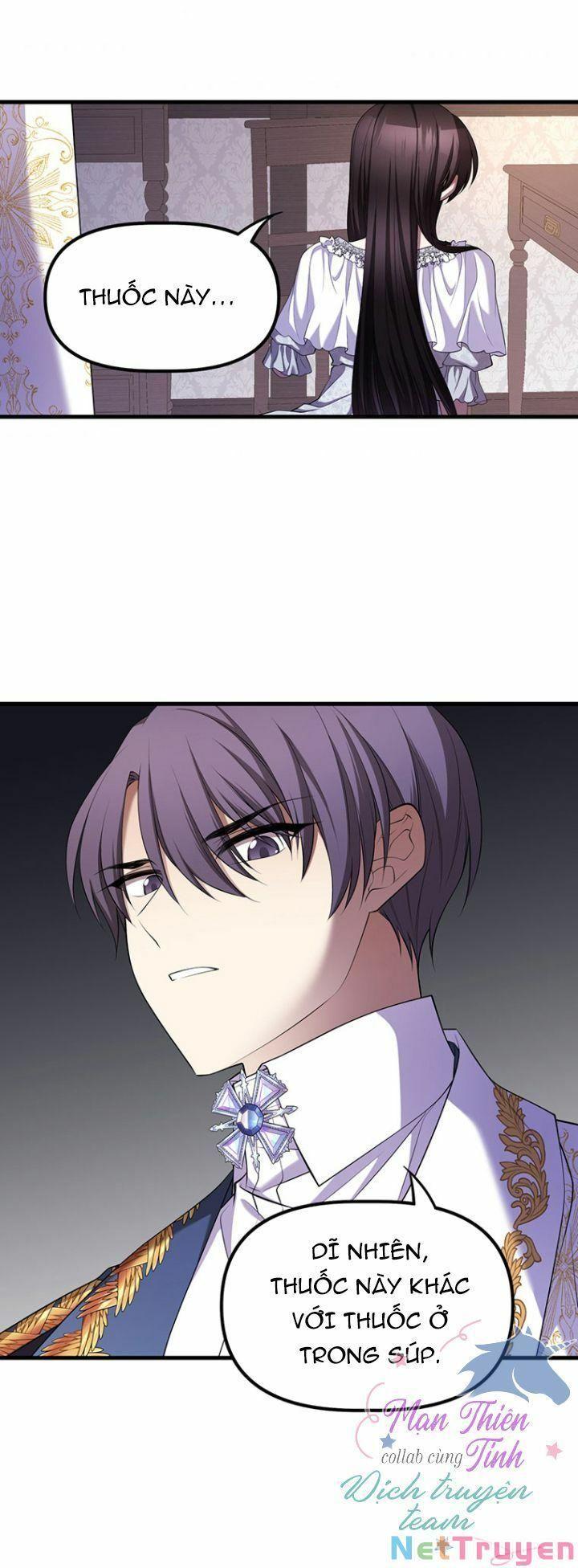 Hoàng Đế Bệ Hạ Là Mãnh Thú Chapter 11 - Trang 2