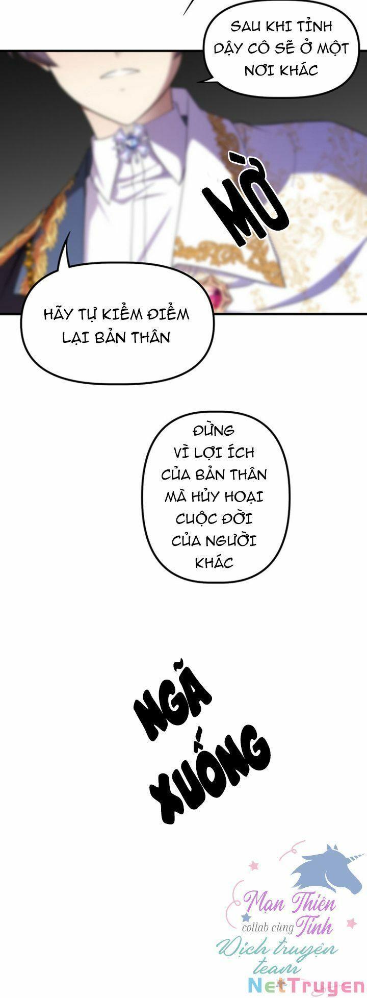 Hoàng Đế Bệ Hạ Là Mãnh Thú Chapter 12 - Trang 2