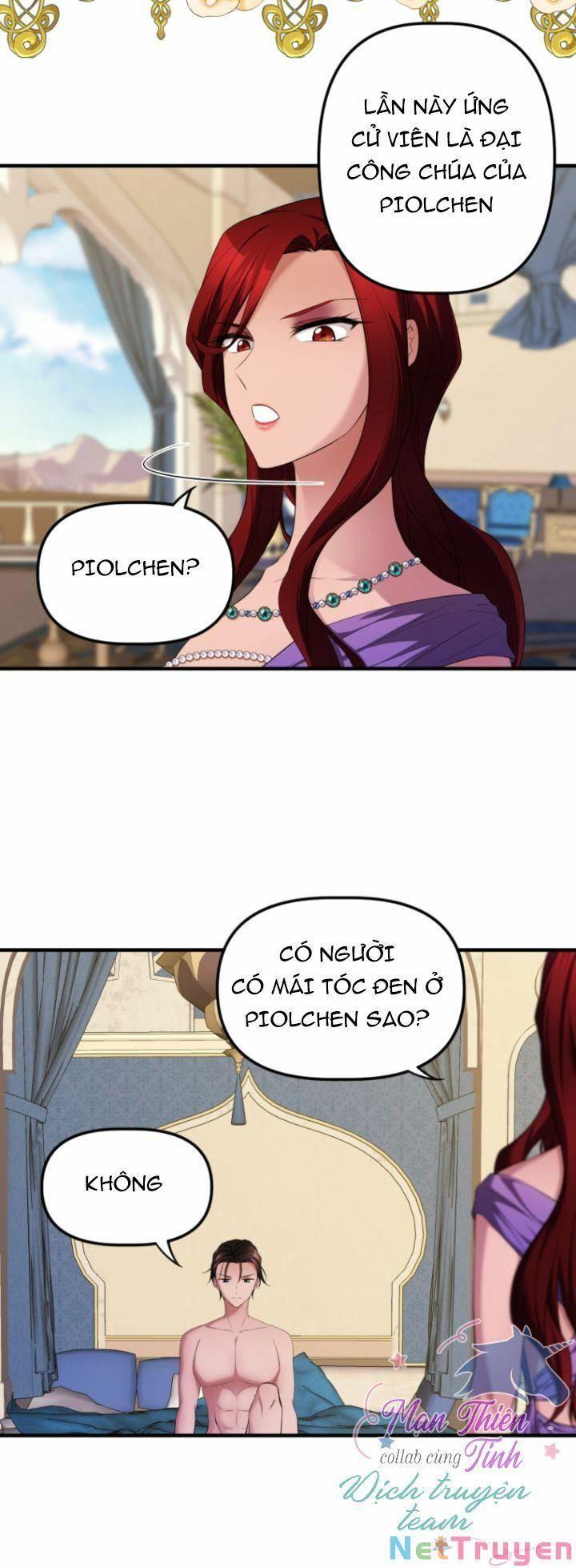 Hoàng Đế Bệ Hạ Là Mãnh Thú Chapter 13 - Trang 2