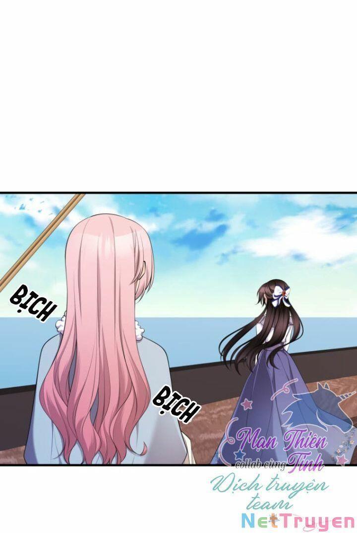 Hoàng Đế Bệ Hạ Là Mãnh Thú Chapter 13 - Trang 2