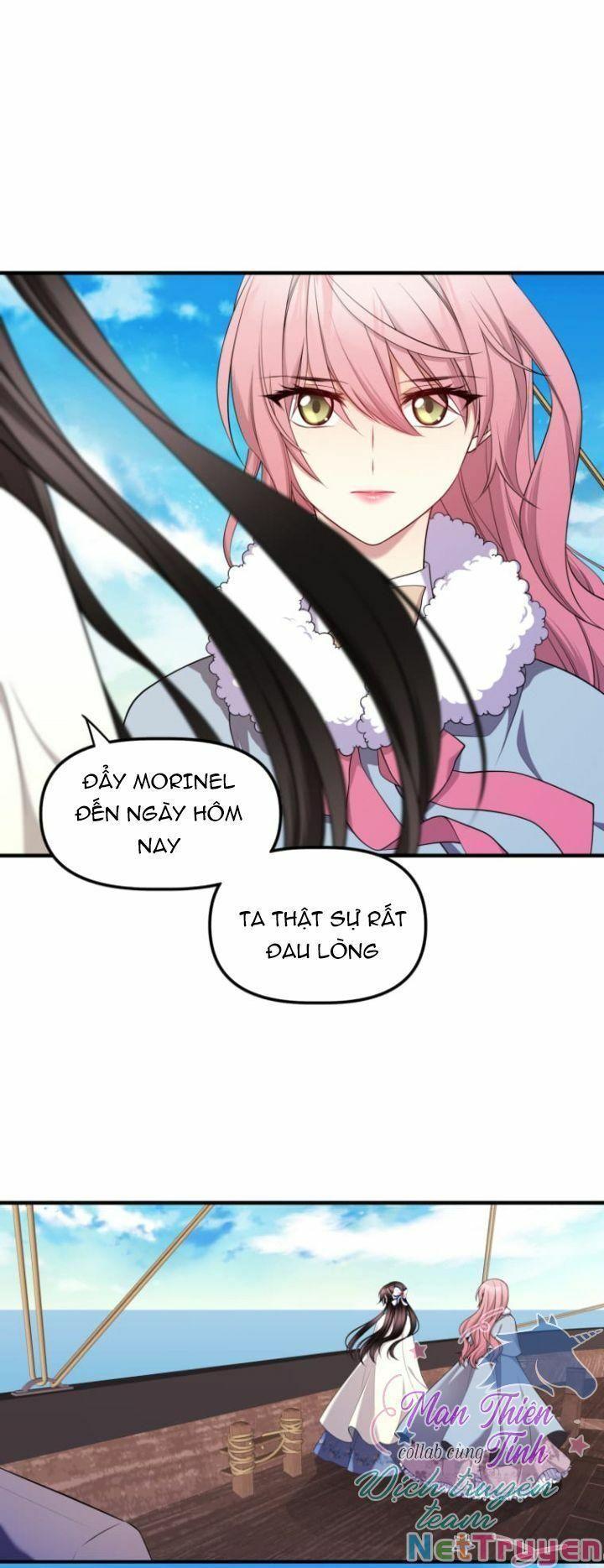 Hoàng Đế Bệ Hạ Là Mãnh Thú Chapter 13 - Trang 2