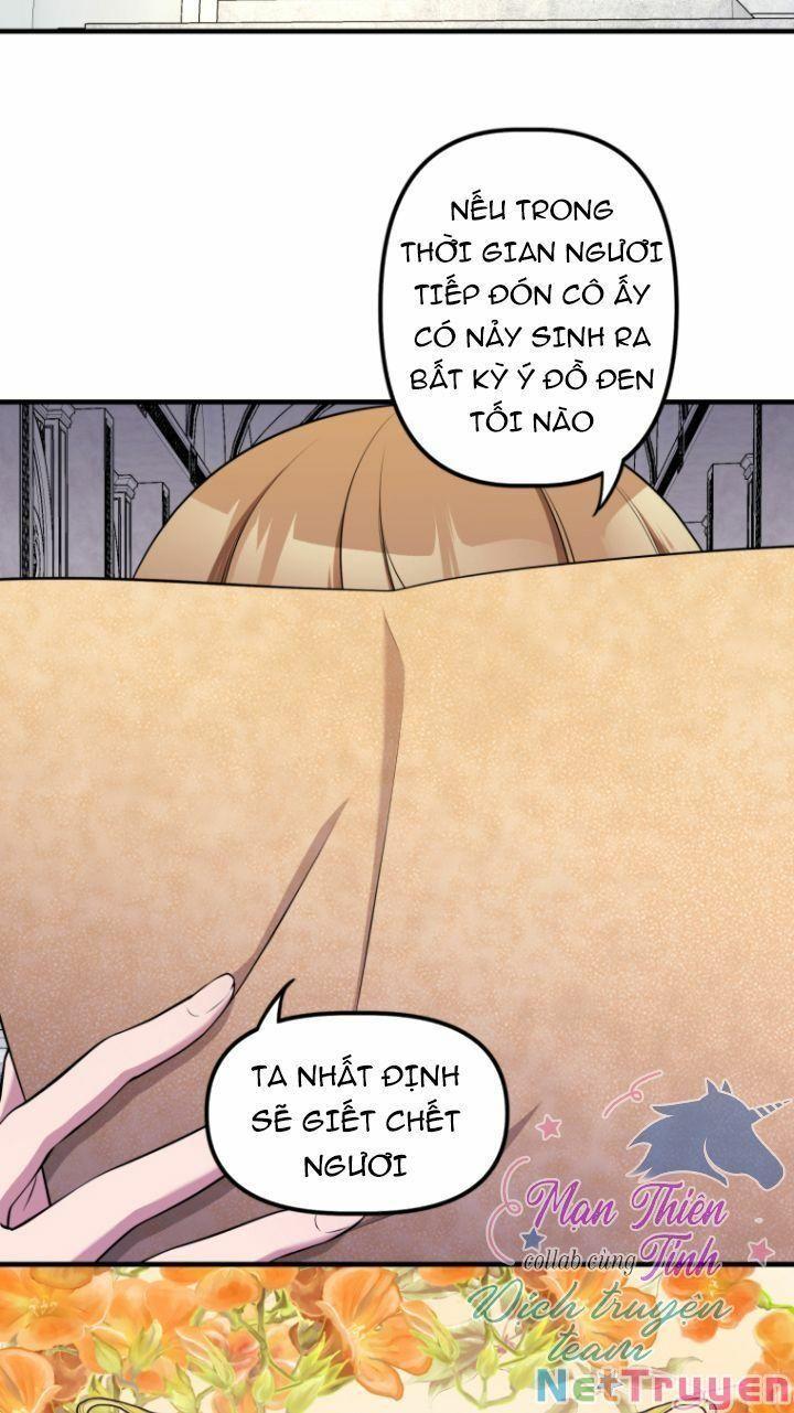 Hoàng Đế Bệ Hạ Là Mãnh Thú Chapter 13 - Trang 2