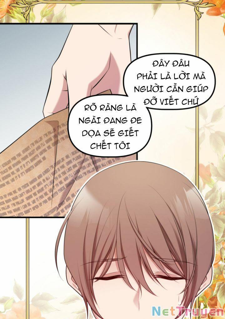 Hoàng Đế Bệ Hạ Là Mãnh Thú Chapter 13 - Trang 2