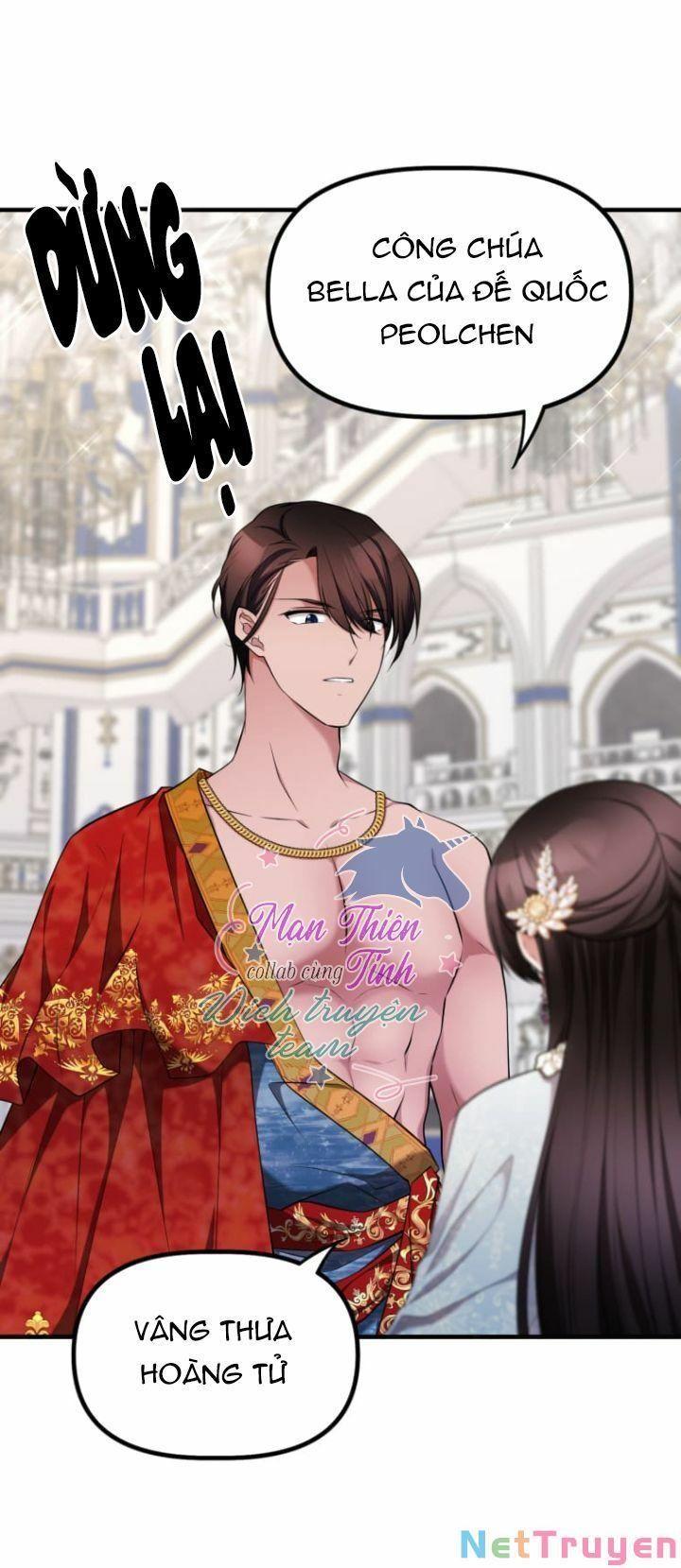 Hoàng Đế Bệ Hạ Là Mãnh Thú Chapter 16 - Trang 2