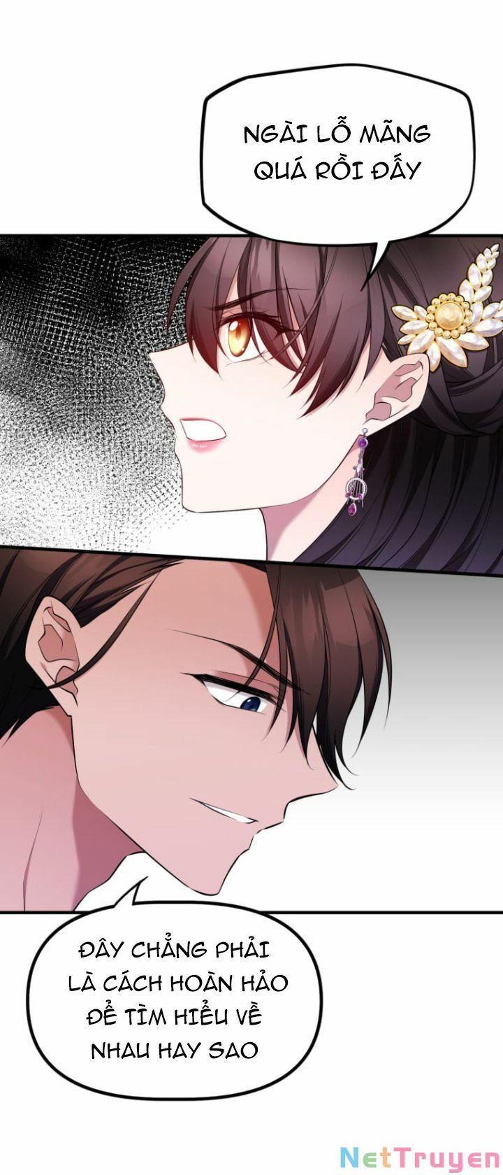 Hoàng Đế Bệ Hạ Là Mãnh Thú Chapter 16 - Trang 2