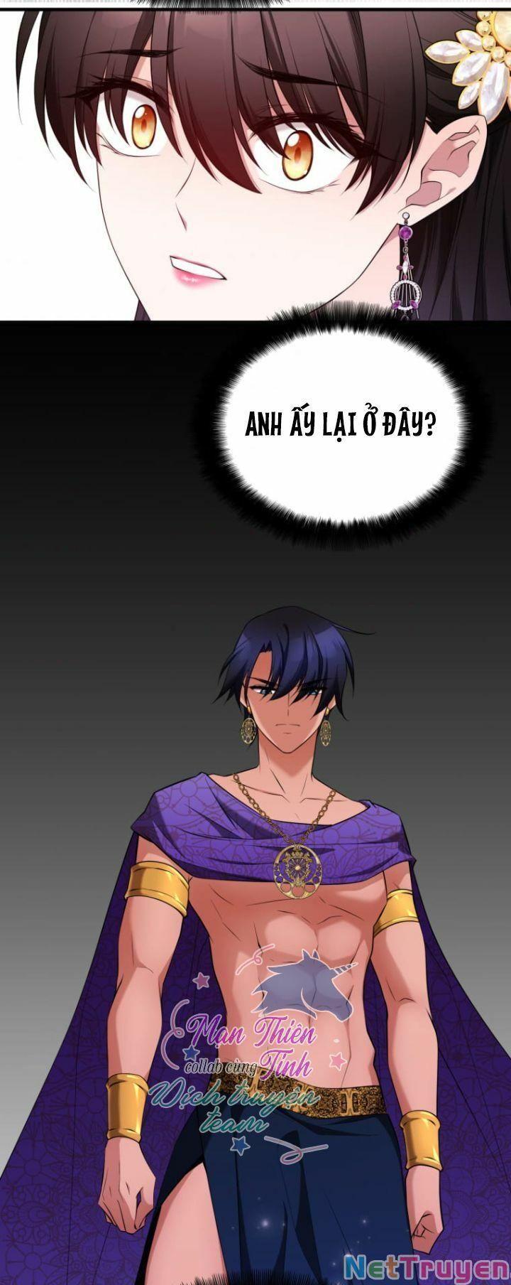 Hoàng Đế Bệ Hạ Là Mãnh Thú Chapter 16 - Trang 2