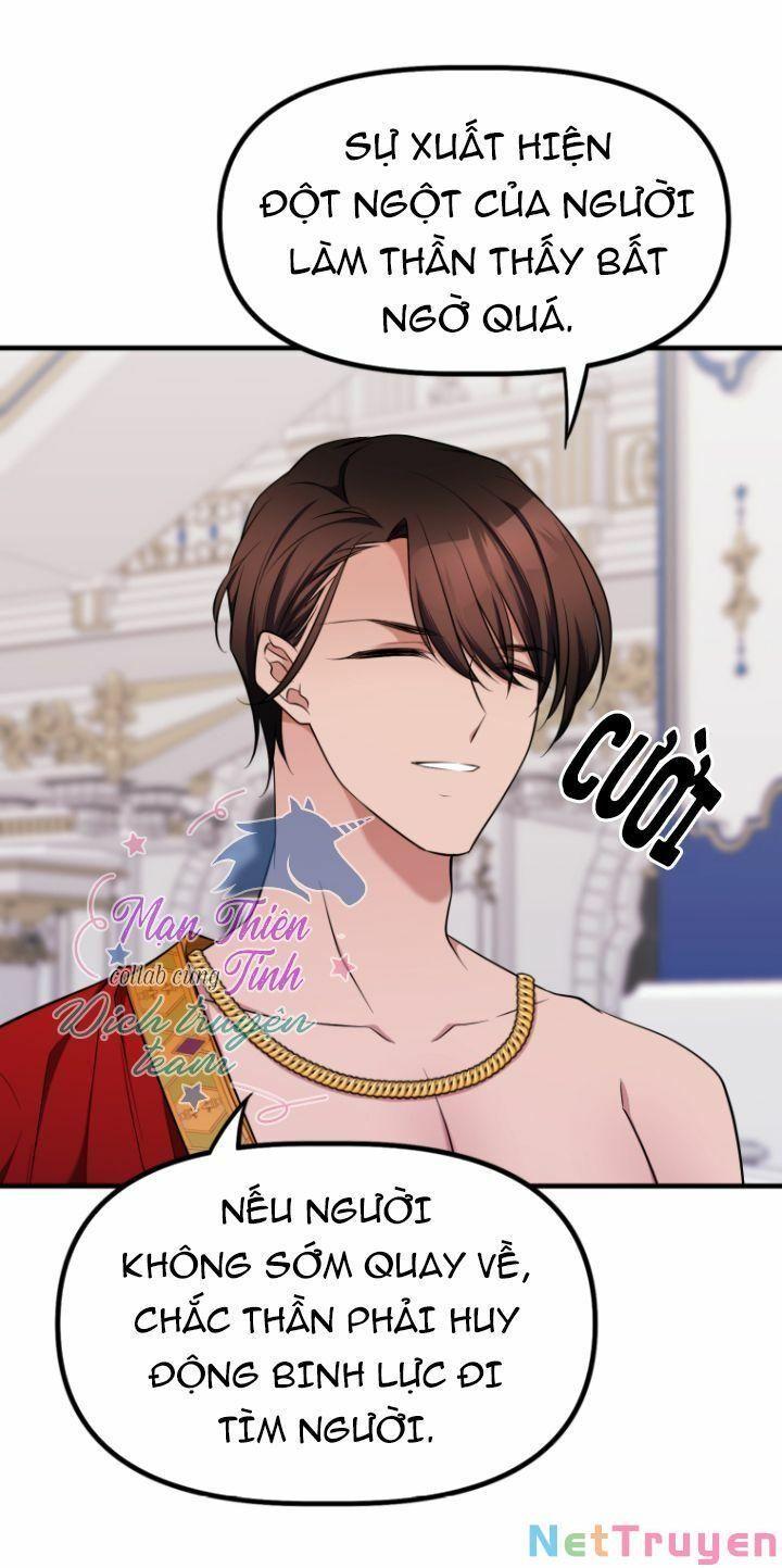 Hoàng Đế Bệ Hạ Là Mãnh Thú Chapter 16 - Trang 2