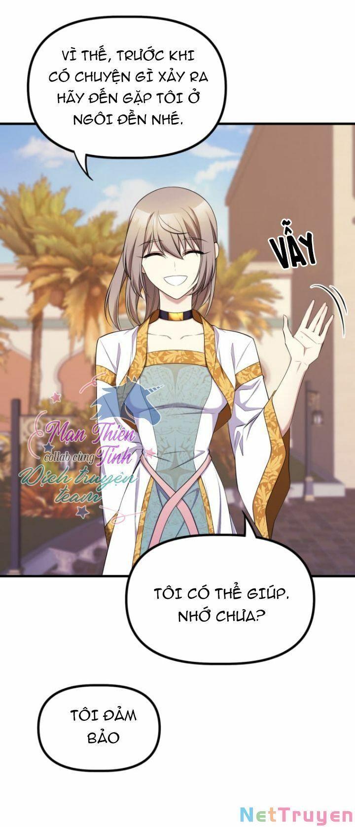 Hoàng Đế Bệ Hạ Là Mãnh Thú Chapter 20 - Trang 2