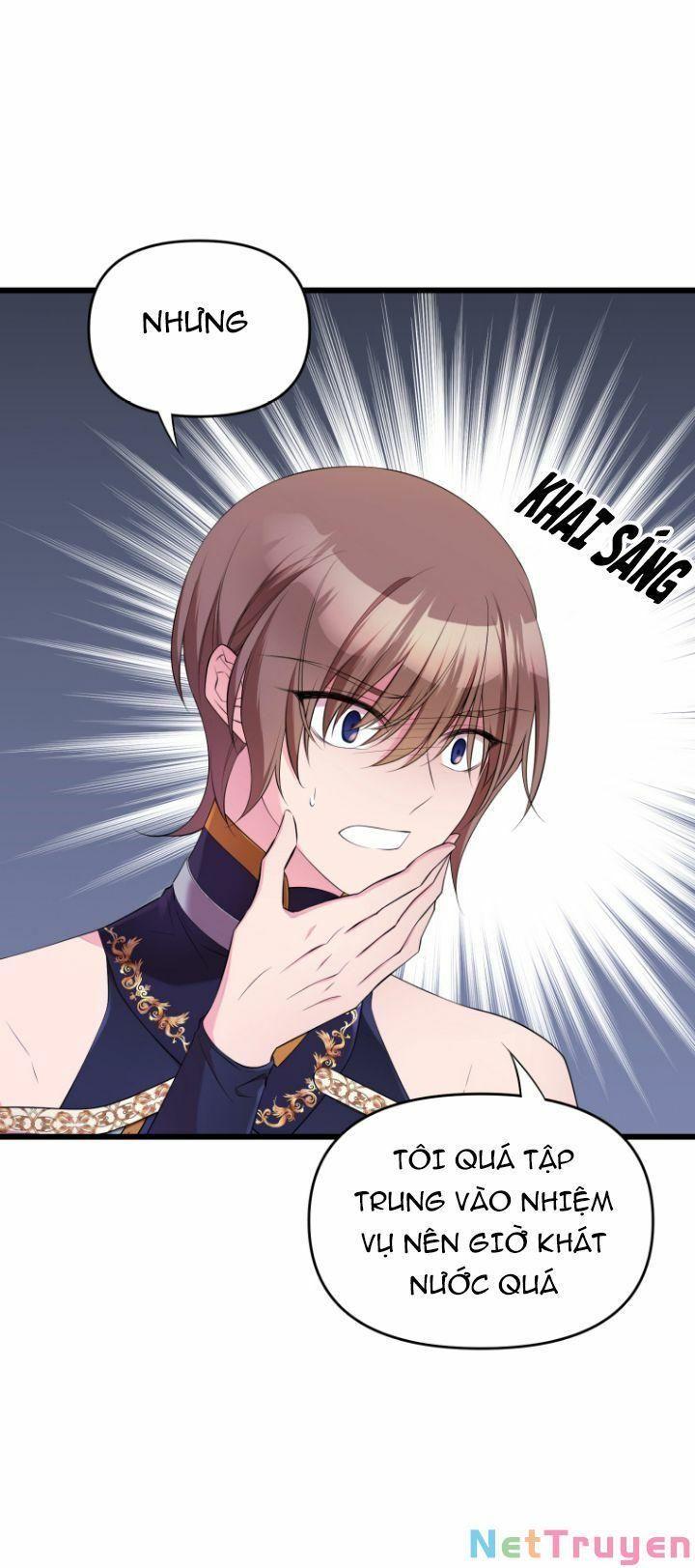 Hoàng Đế Bệ Hạ Là Mãnh Thú Chapter 23 - Trang 2