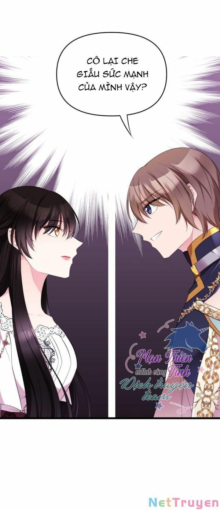 Hoàng Đế Bệ Hạ Là Mãnh Thú Chapter 23 - Trang 2