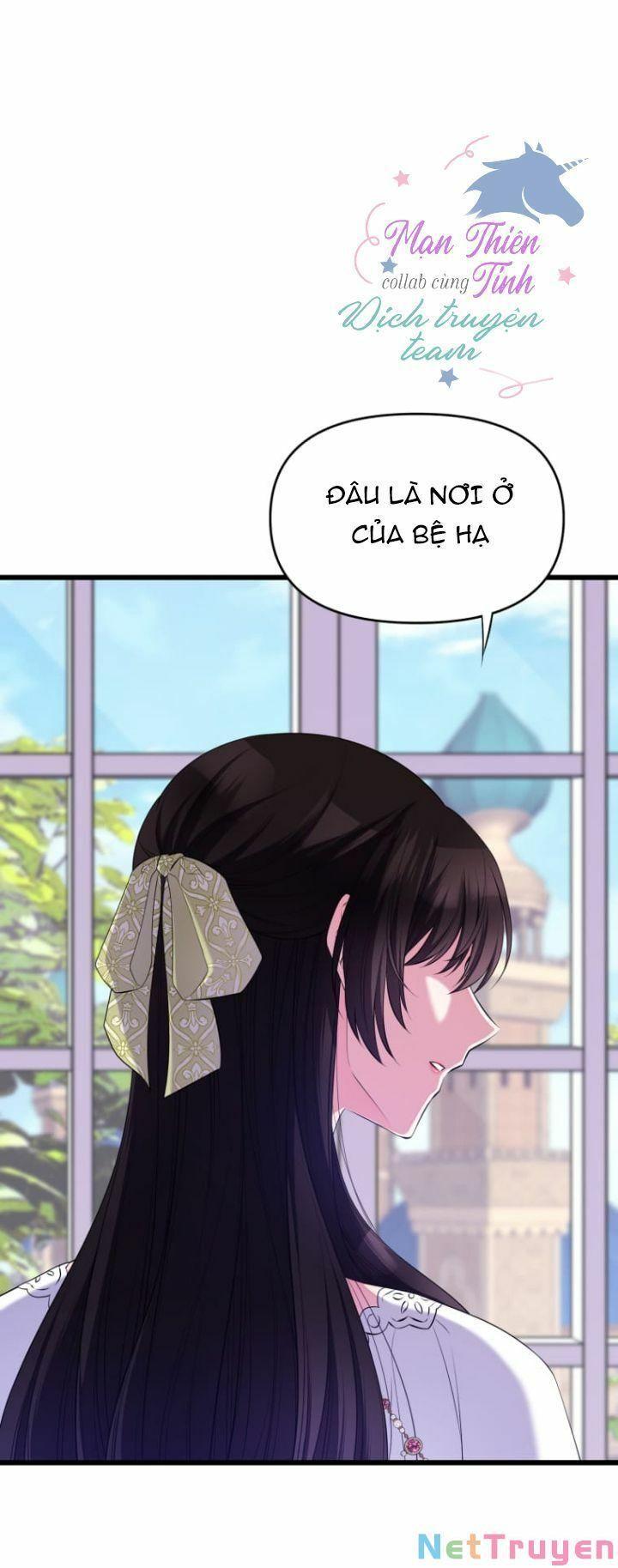 Hoàng Đế Bệ Hạ Là Mãnh Thú Chapter 23 - Trang 2