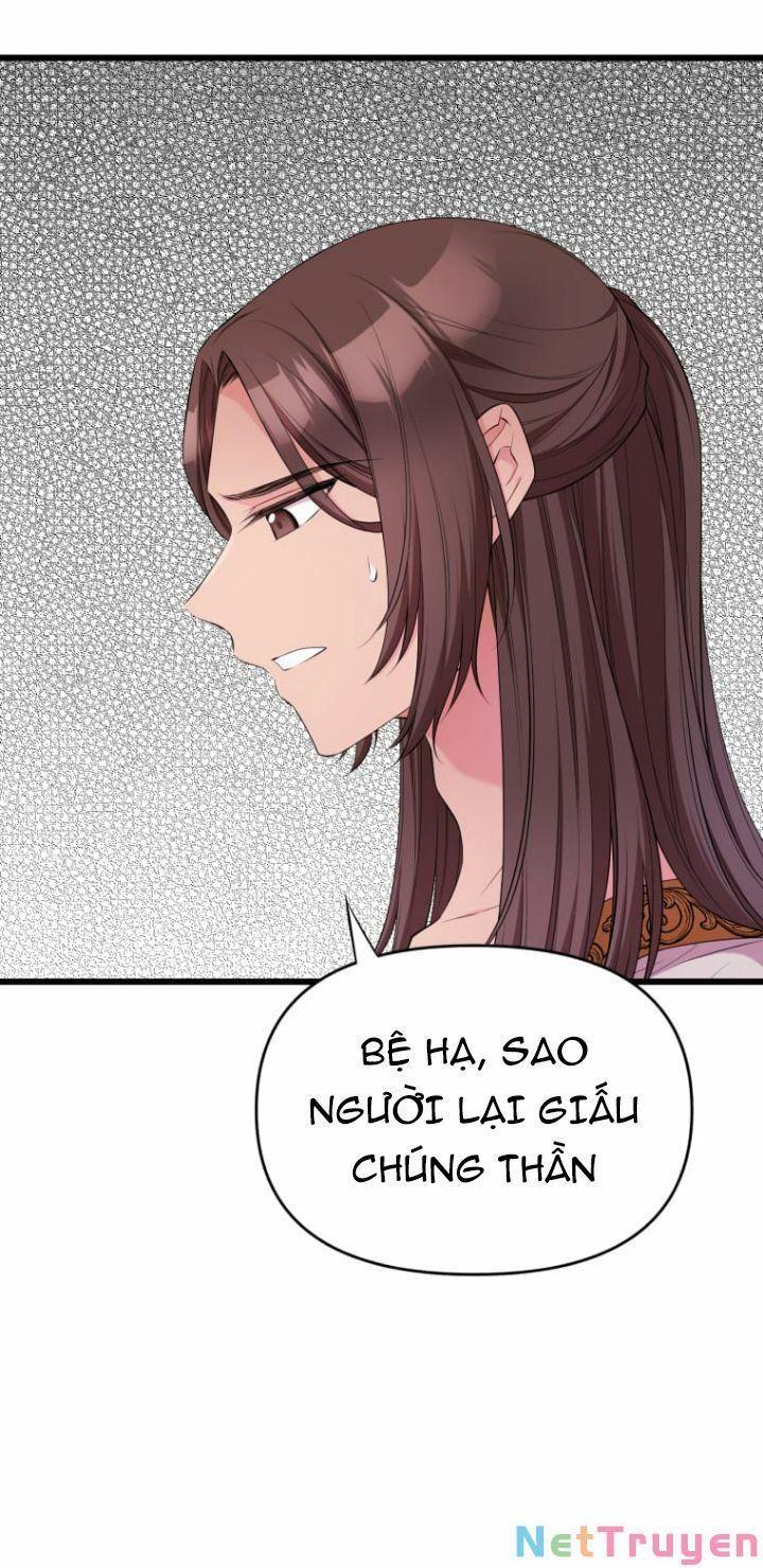 Hoàng Đế Bệ Hạ Là Mãnh Thú Chapter 23 - Trang 2