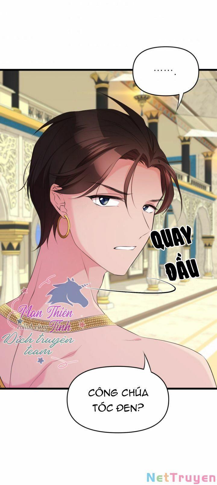 Hoàng Đế Bệ Hạ Là Mãnh Thú Chapter 23 - Trang 2