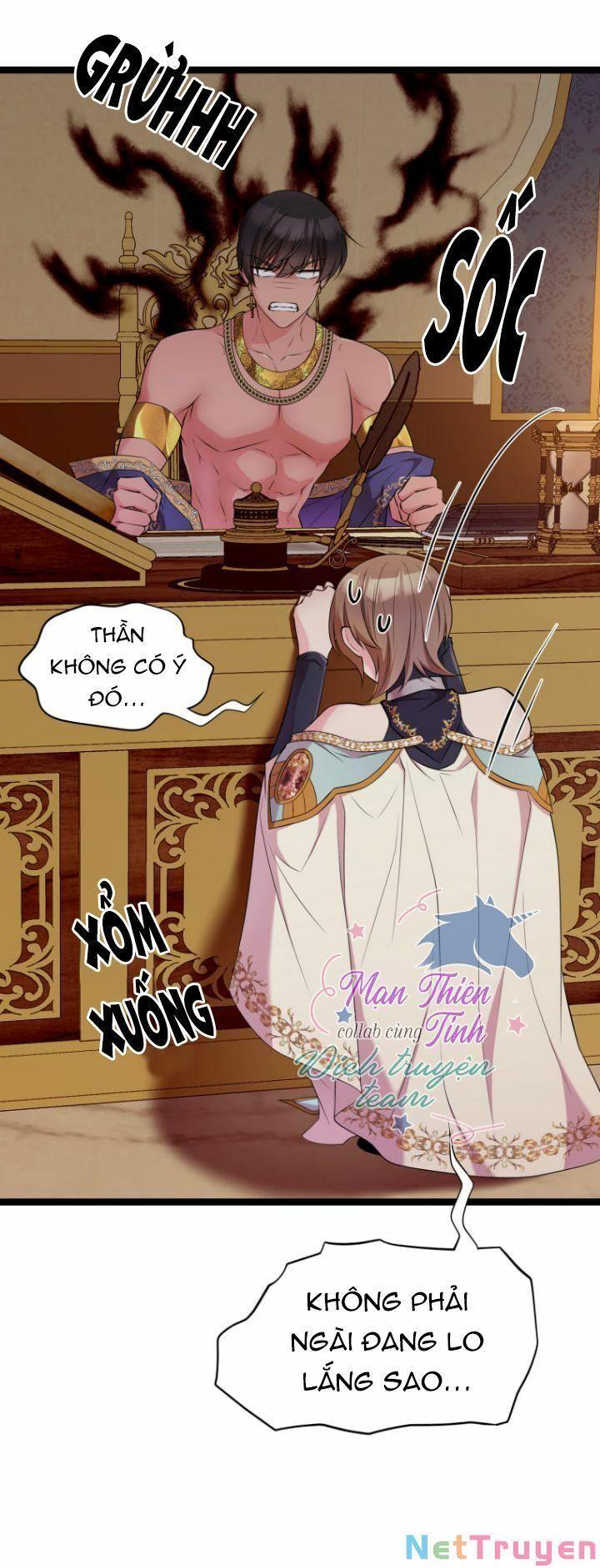 Hoàng Đế Bệ Hạ Là Mãnh Thú Chapter 25 - Trang 2