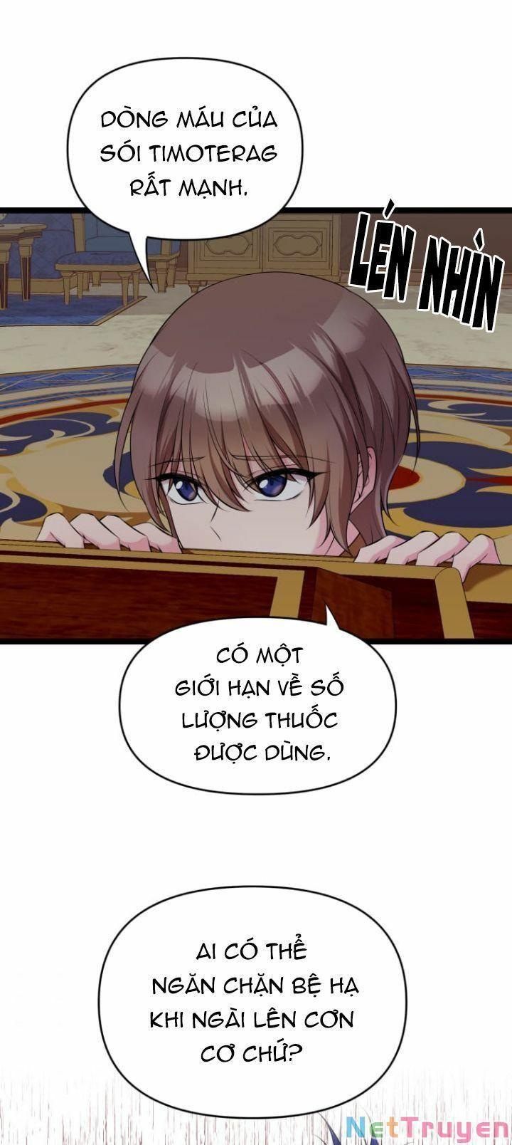 Hoàng Đế Bệ Hạ Là Mãnh Thú Chapter 25 - Trang 2