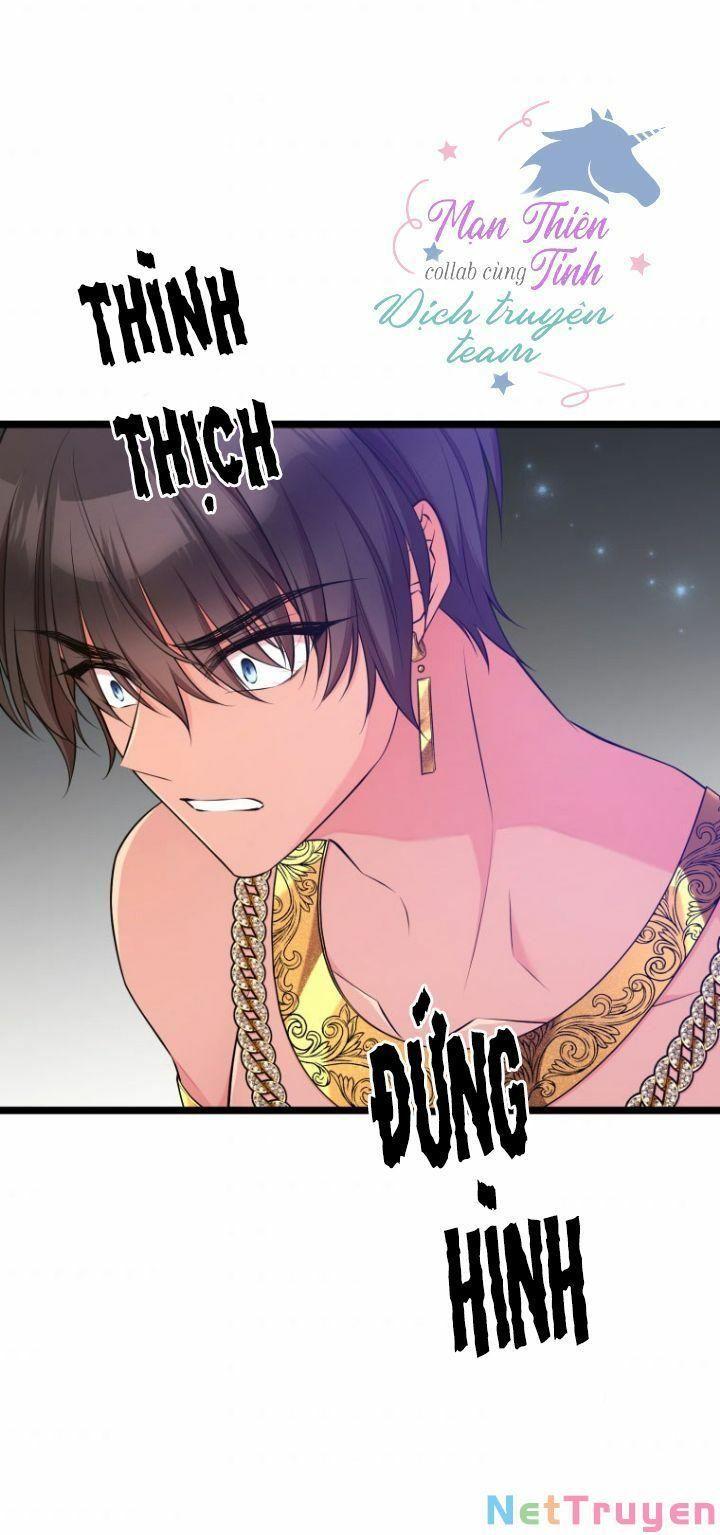 Hoàng Đế Bệ Hạ Là Mãnh Thú Chapter 26 - Trang 2