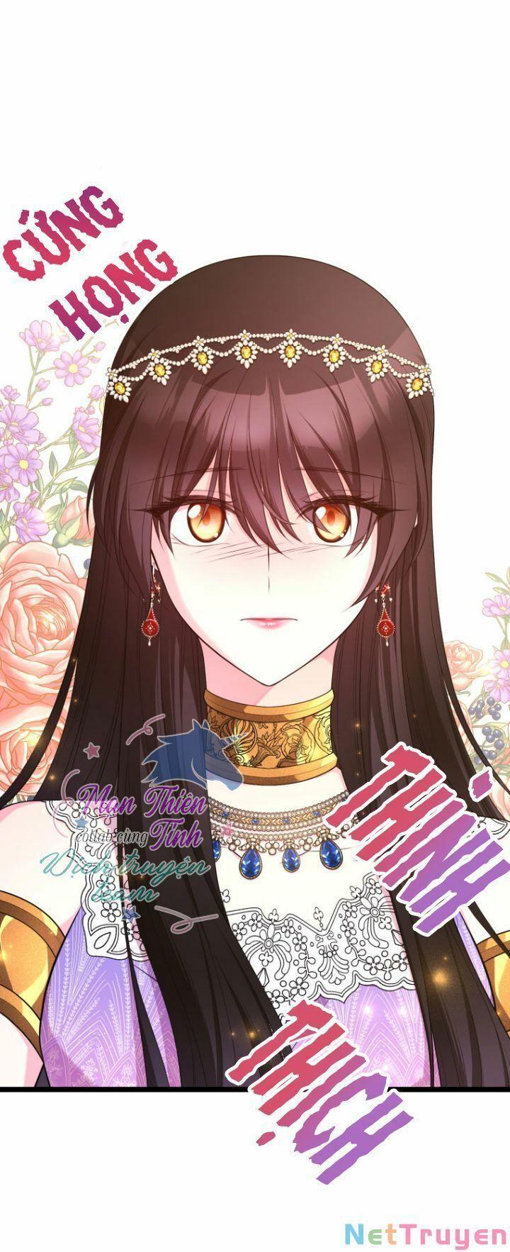 Hoàng Đế Bệ Hạ Là Mãnh Thú Chapter 26 - Trang 2