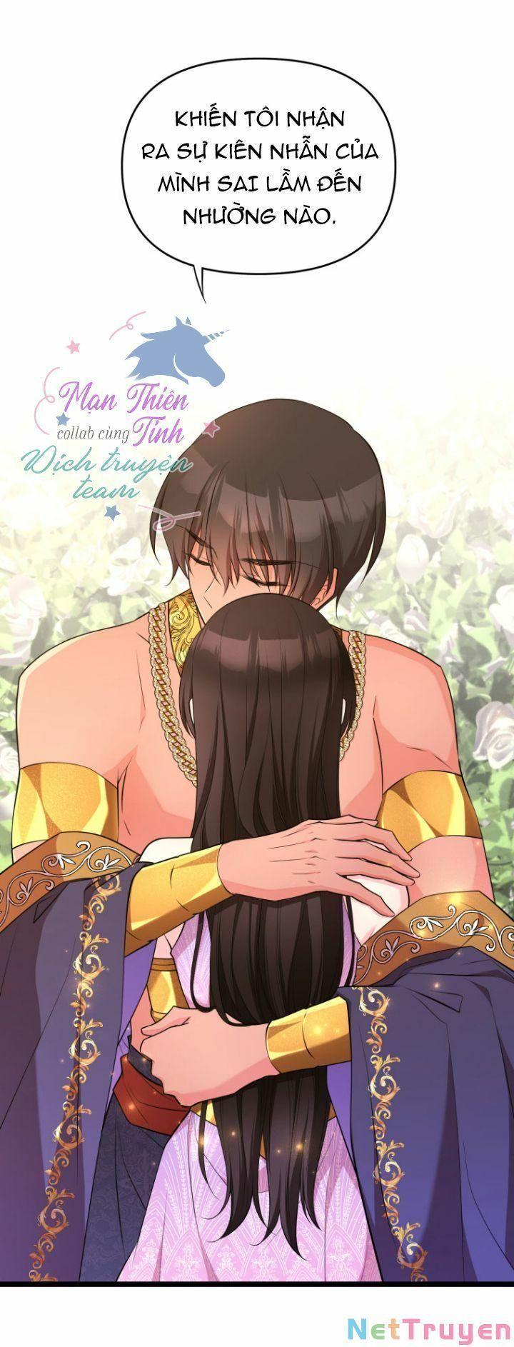 Hoàng Đế Bệ Hạ Là Mãnh Thú Chapter 26 - Trang 2