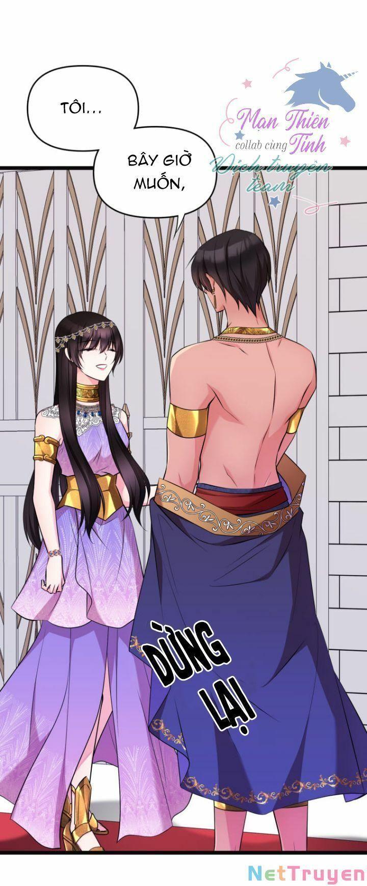 Hoàng Đế Bệ Hạ Là Mãnh Thú Chapter 27 - Trang 2