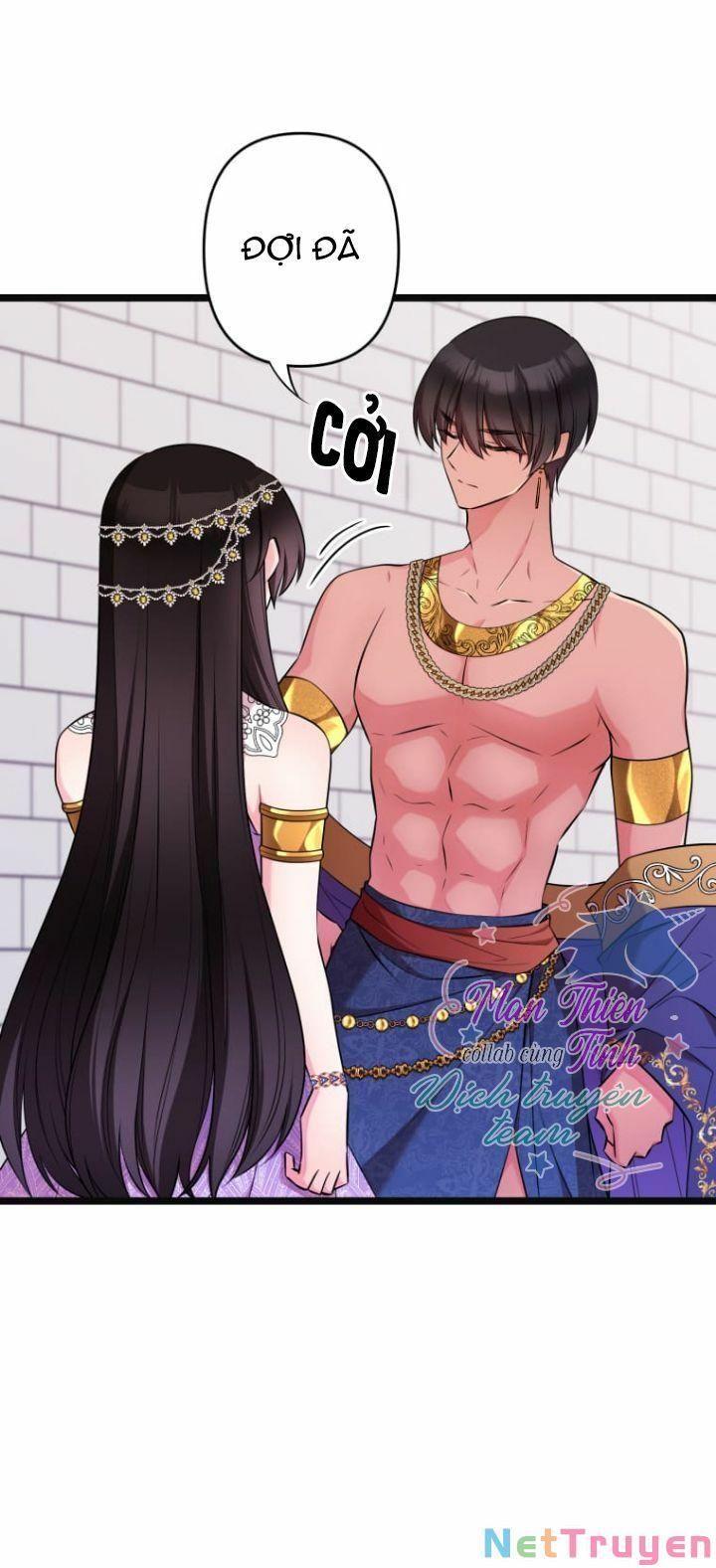 Hoàng Đế Bệ Hạ Là Mãnh Thú Chapter 27 - Trang 2