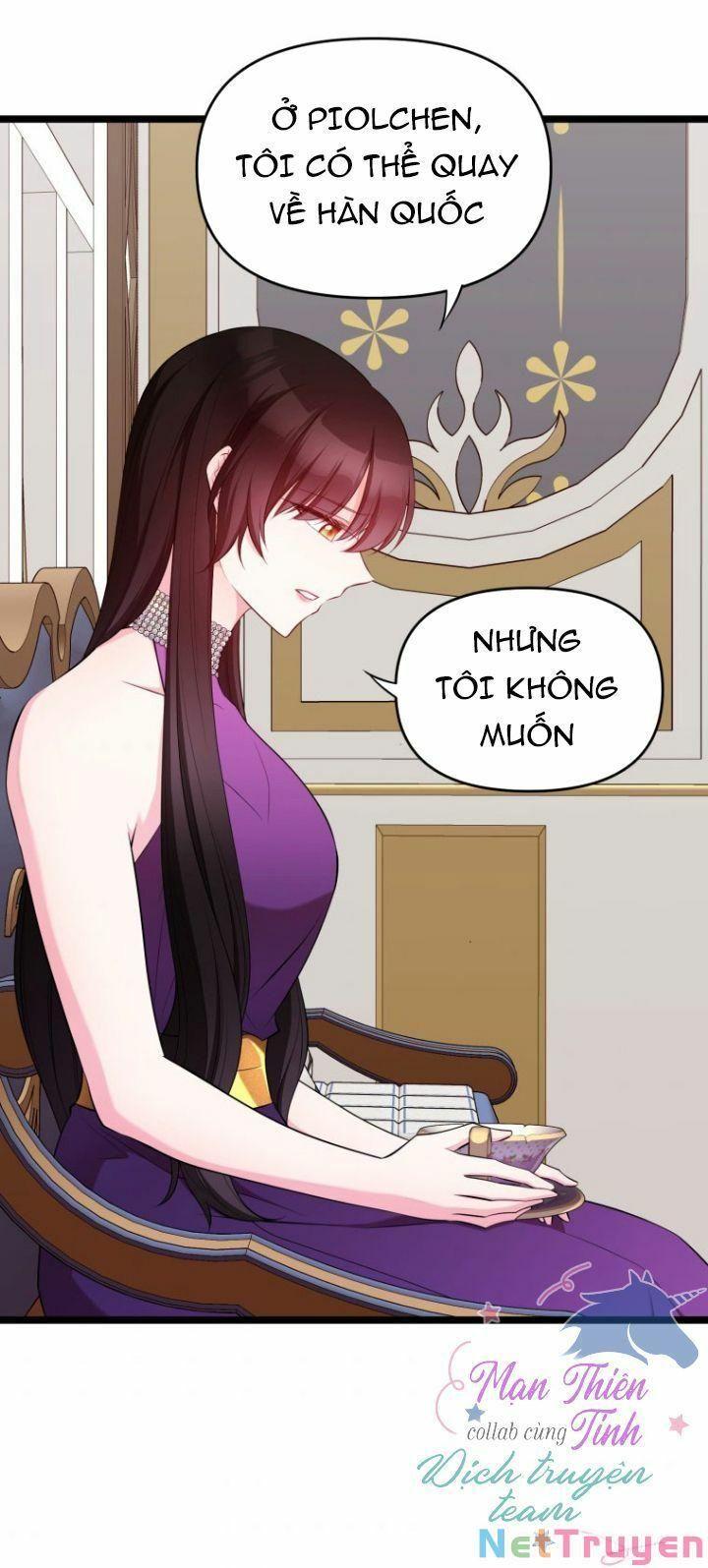 Hoàng Đế Bệ Hạ Là Mãnh Thú Chapter 29 - Trang 2