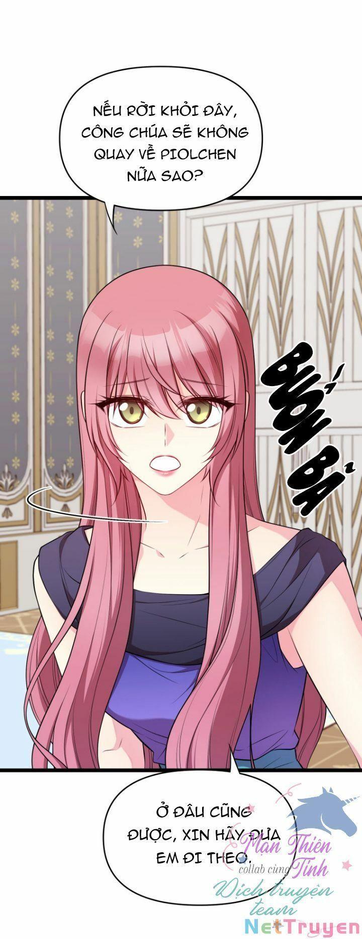 Hoàng Đế Bệ Hạ Là Mãnh Thú Chapter 29 - Trang 2