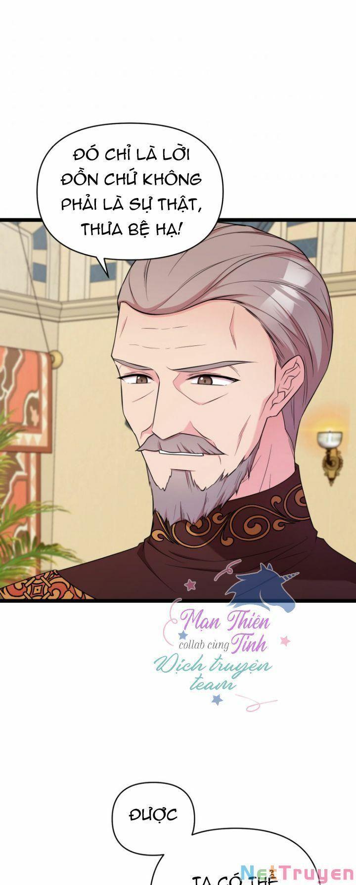 Hoàng Đế Bệ Hạ Là Mãnh Thú Chapter 30 - Trang 2