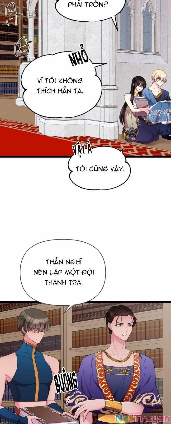 Hoàng Đế Bệ Hạ Là Mãnh Thú Chapter 31 - Trang 2