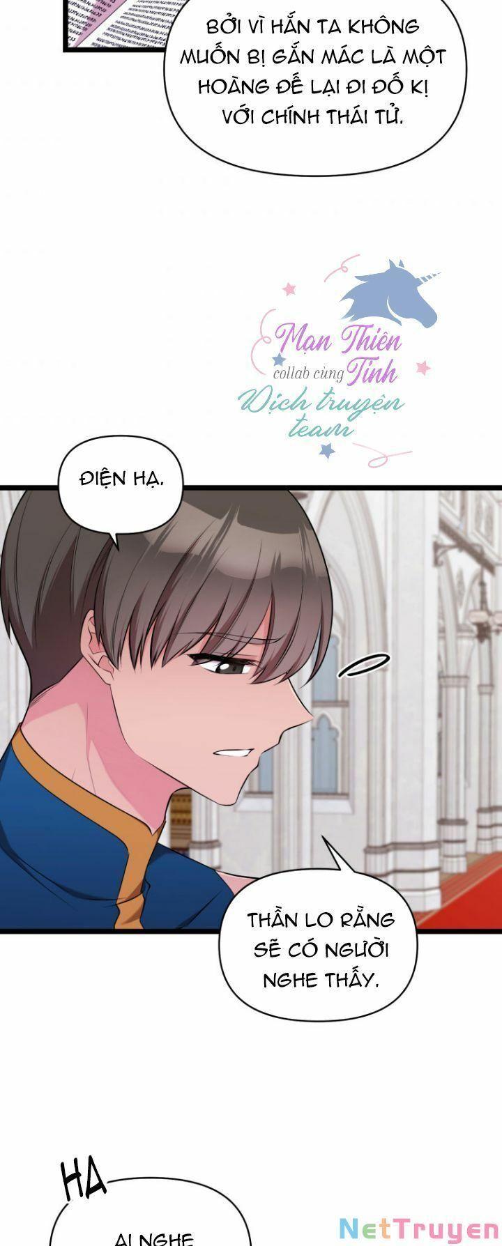 Hoàng Đế Bệ Hạ Là Mãnh Thú Chapter 31 - Trang 2