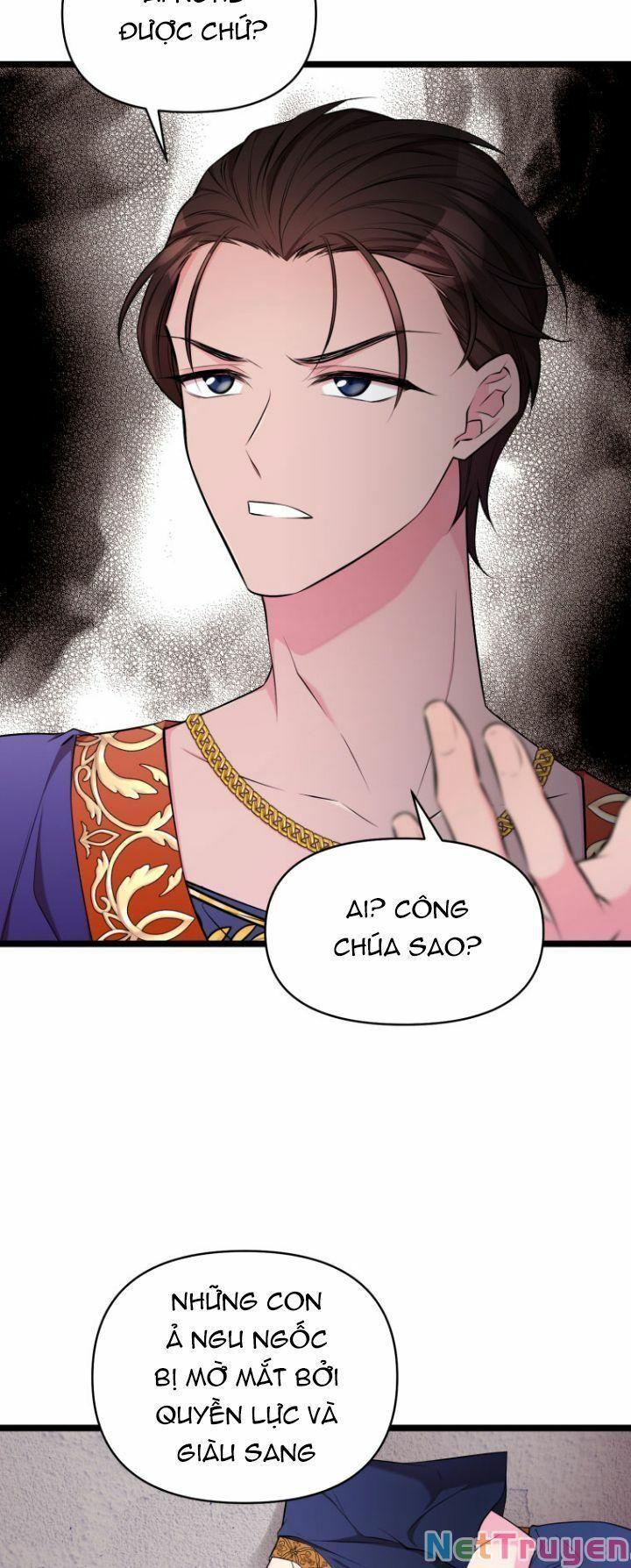 Hoàng Đế Bệ Hạ Là Mãnh Thú Chapter 31 - Trang 2